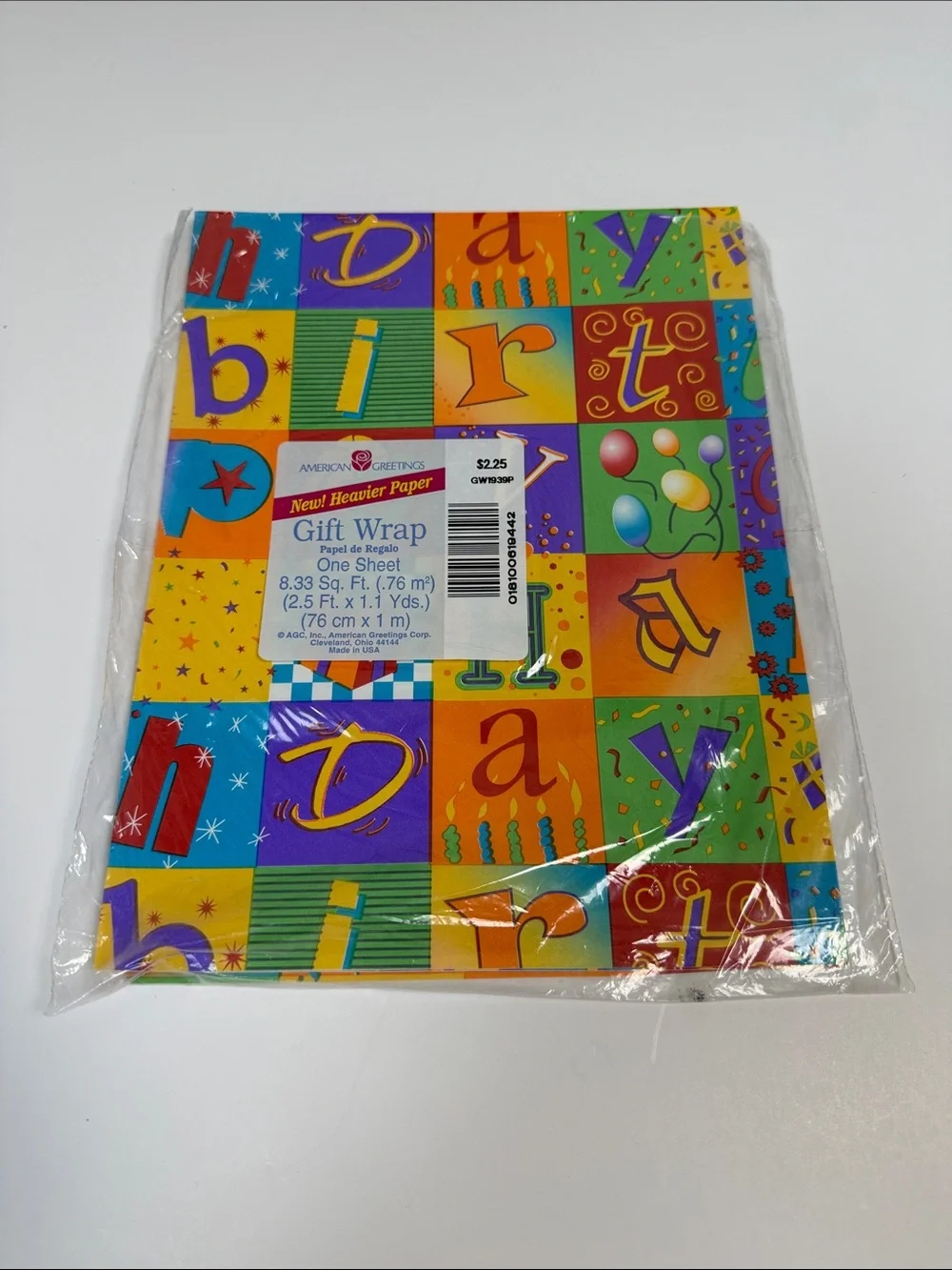 Vintage Gift Wrap Paper Bundle Lot of 6 Assorted Wrapping Paper